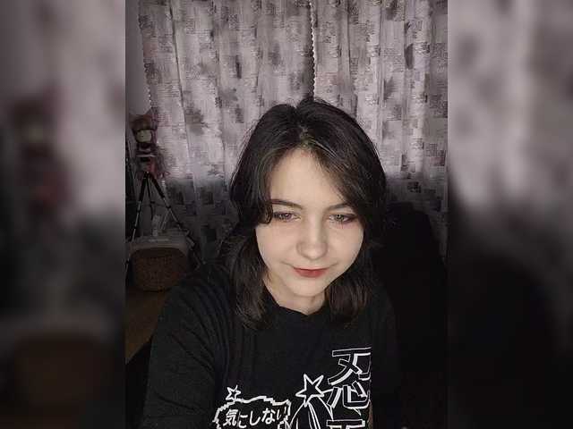 广播屏幕截图 Gerssu