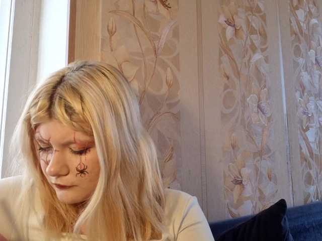 广播屏幕截图 GERTHA-VERTU