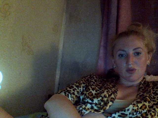 广播屏幕截图 GoldenFish123