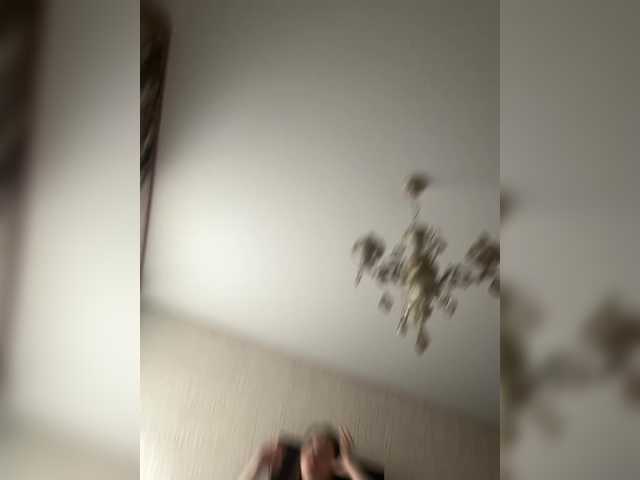 广播屏幕截图 Gornay-lybov