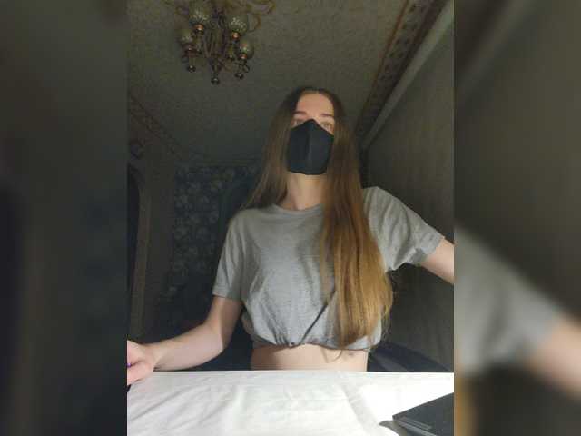 广播屏幕截图 GracieVar