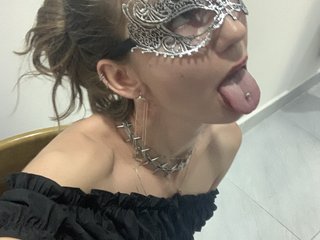 色情视频聊天 GudrunEnsslin