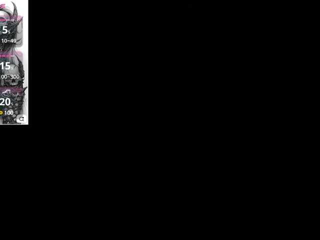 广播屏幕截图 Hecatexx2811