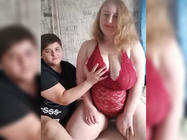 广播屏幕截图 Her-Girl
