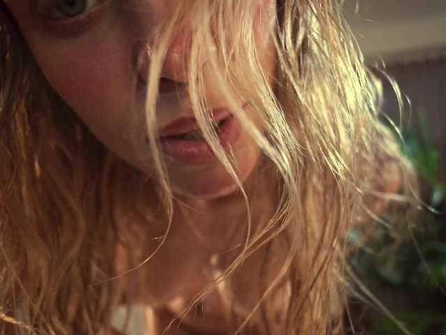 广播屏幕截图 HeyBanana