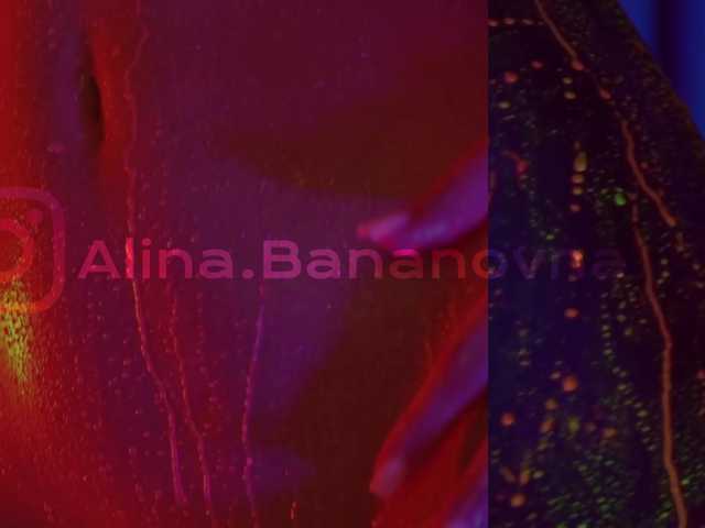 相片 HEYBANANA Hi, I'm Alina) PM or discuss private 77 tokens. Have a good day:) naked piano - @remain