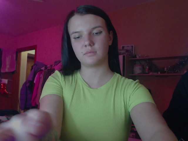 广播屏幕截图 Best_friends