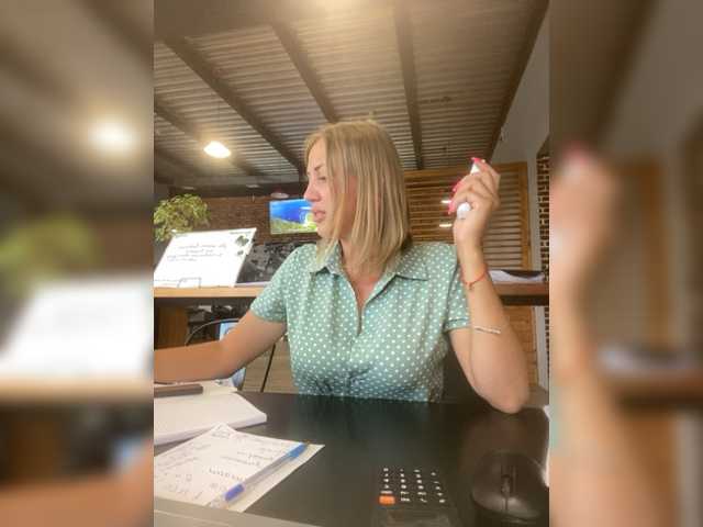 广播屏幕截图 HloyaConect