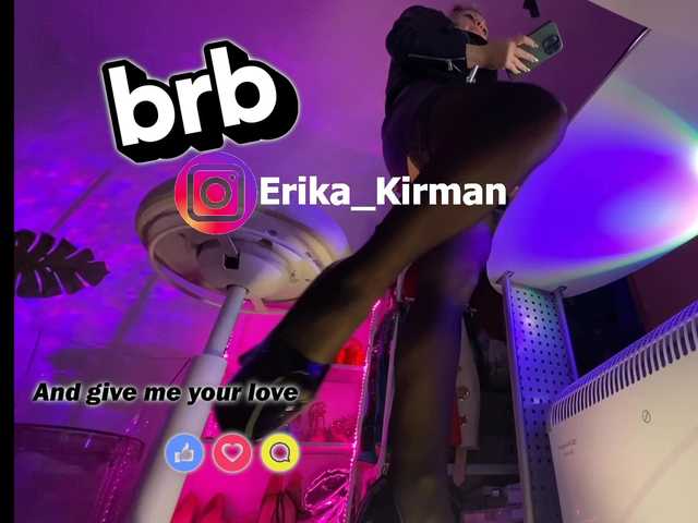 相片 Erika_Kirman Hello! Thank you for reading my profile and looking at the tip menu! Dont forget to folow me in bongacams site allowed social networks - my nickname there is ERIKA_KIRMAN #stockings #skirt #lips #heels #redlipstick #strapon