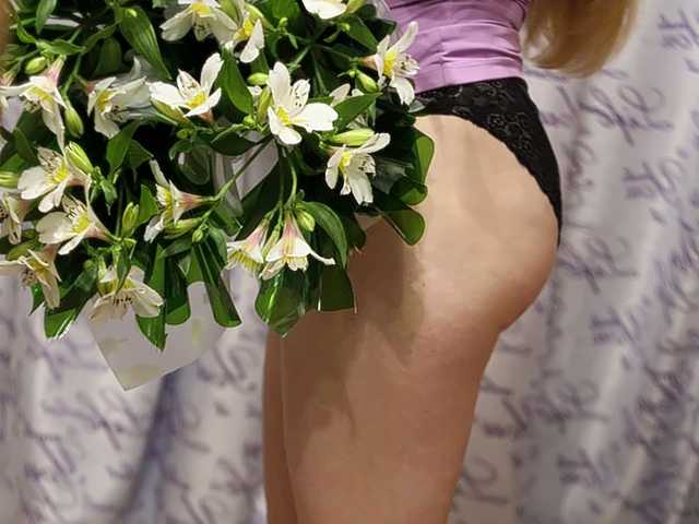 个人资料的照片 Hot-angel-7