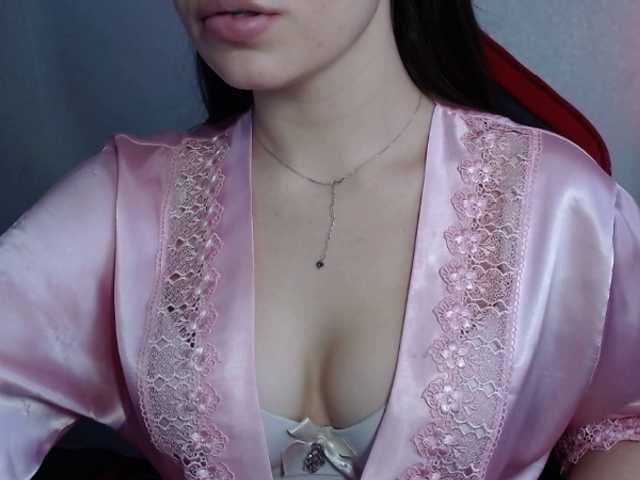 广播屏幕截图 hotgirl888