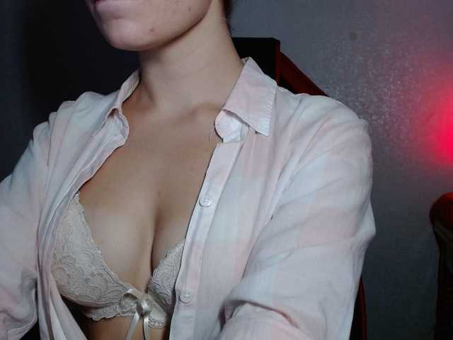 广播屏幕截图 hotgirl888