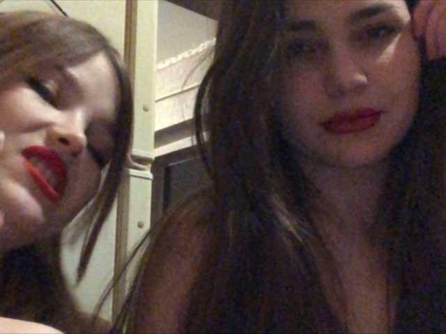 广播屏幕截图 Liza_and_Vika