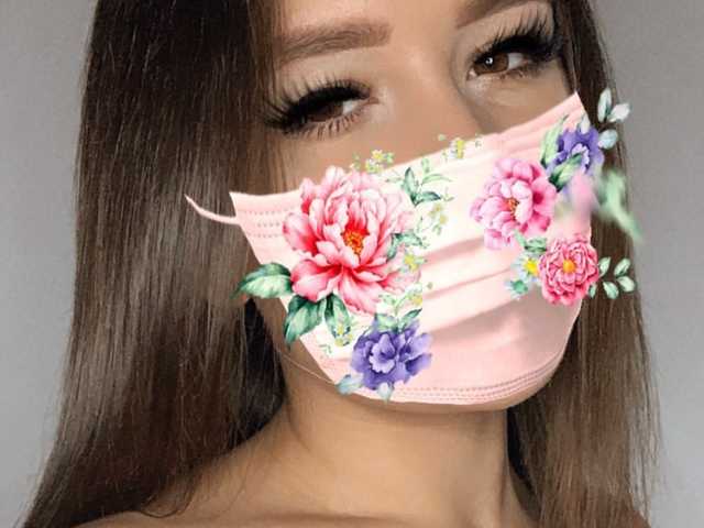 个人资料的照片 Ilisaa
