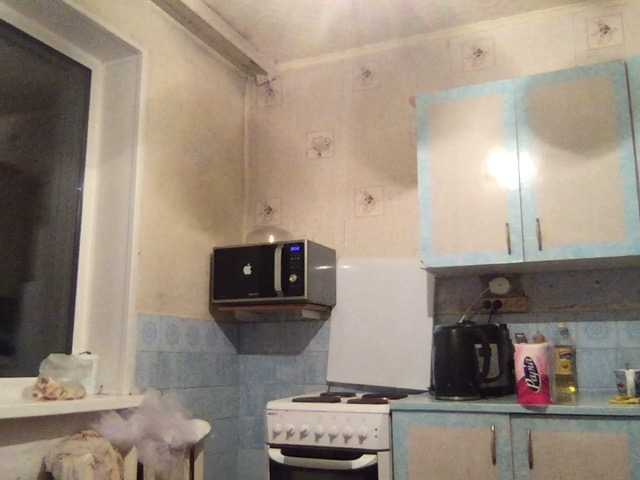 广播屏幕截图 Ingandr