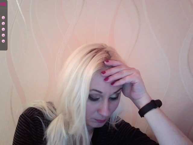 广播屏幕截图 Inrika