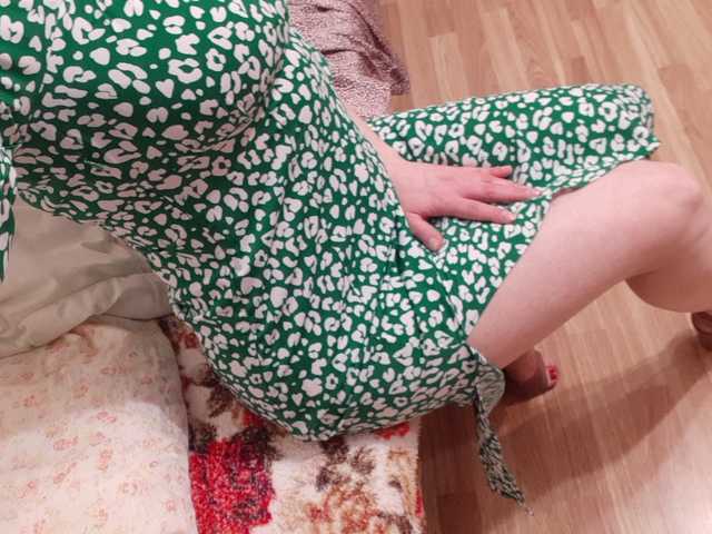 个人资料的照片 Milena88