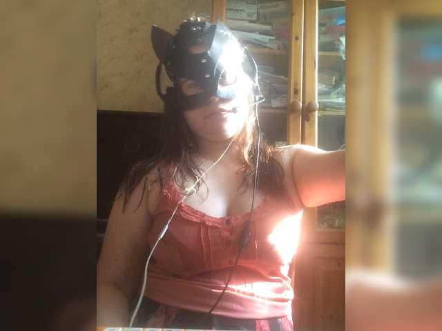 广播屏幕截图 Izabelya