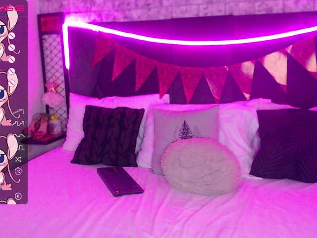 广播屏幕截图 JanaMeyer