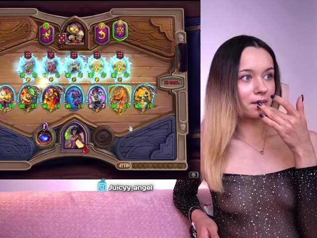 广播屏幕截图 JuicyyAngel