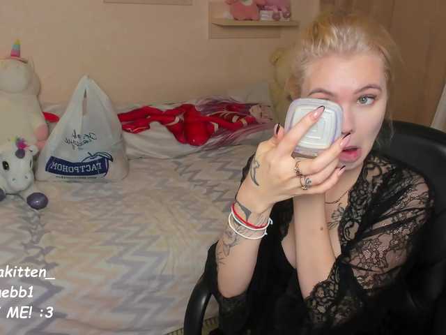 广播屏幕截图 juliaKit