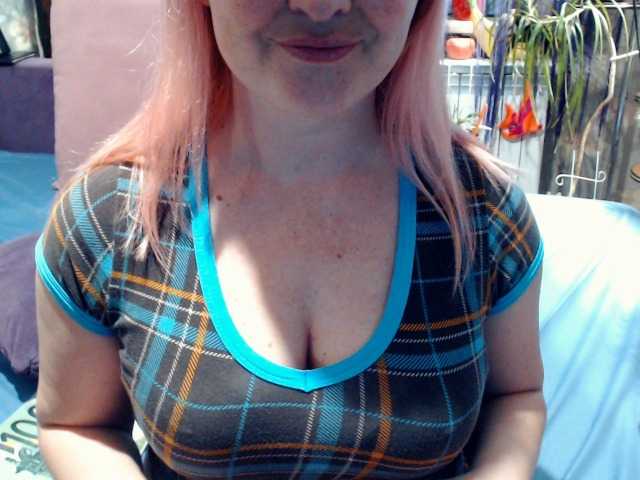 广播屏幕截图 JUSTYNA2607