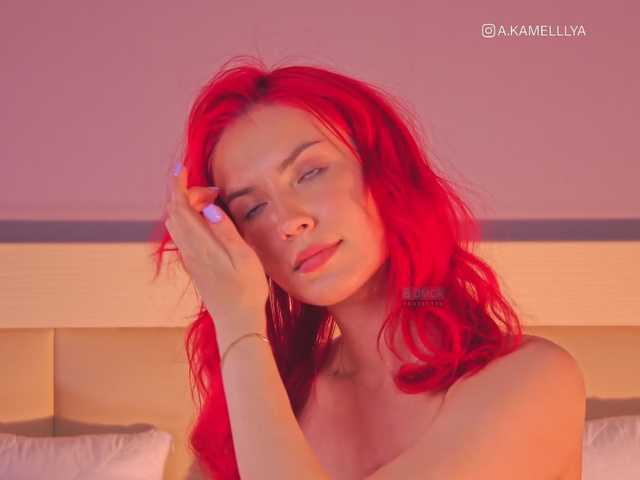 广播屏幕截图 Kamelllya