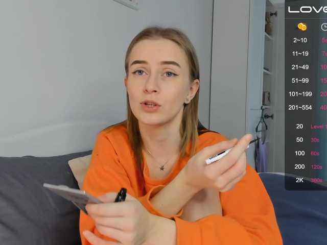广播屏幕截图 KateOrKatrin