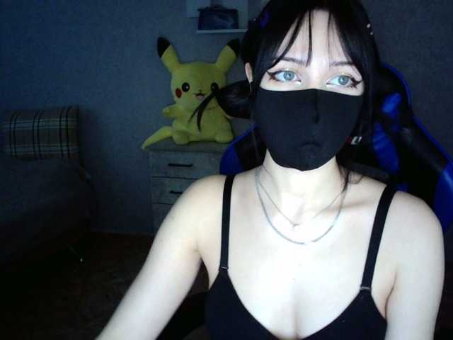 广播屏幕截图 KathrineBerry