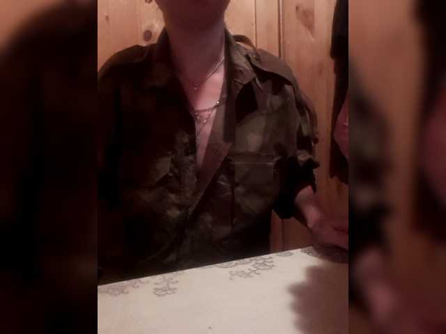 广播屏幕截图 Katrinarka