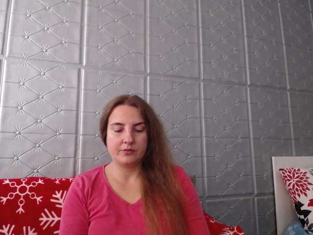 广播屏幕截图 KATYDIAZ