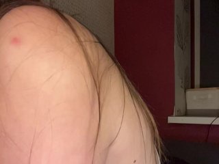 色情视频聊天 Kendrasil