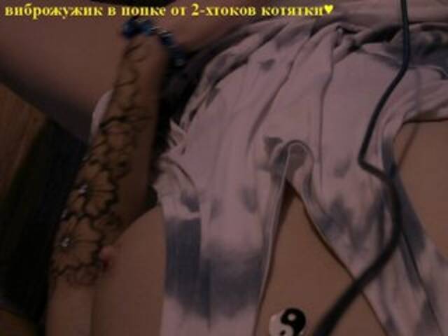 广播屏幕截图 Kerollen