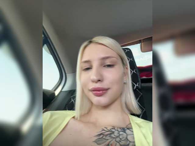 广播屏幕截图 -Alexa-999-