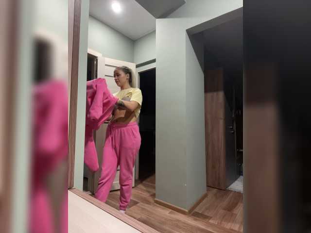 广播屏幕截图 -Alexa-999-