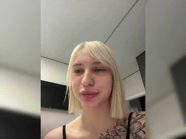 广播屏幕截图 -Alexa-999-