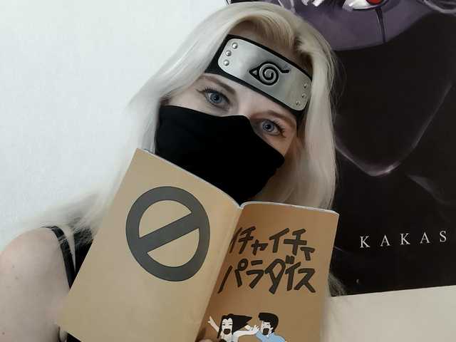 个人资料的照片 KHatakeGirl