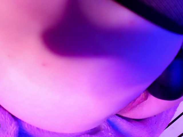 广播屏幕截图 kinkypleasure