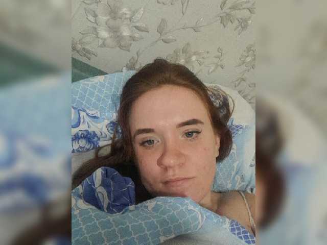 广播屏幕截图 Kisavrum