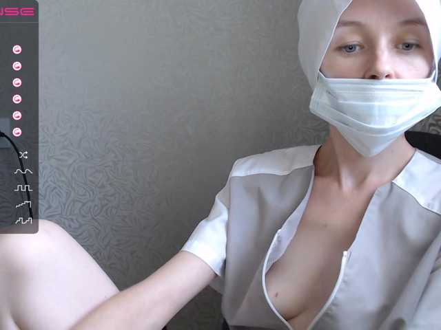 广播屏幕截图 kiss-ulka