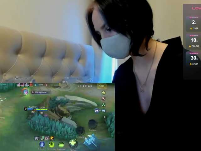 广播屏幕截图 kiyomichka