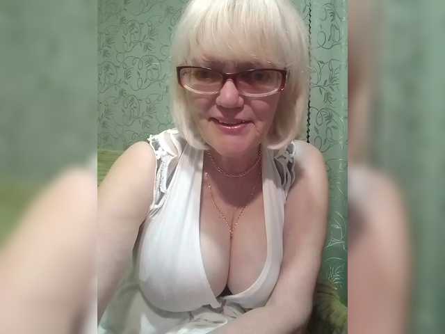 广播屏幕截图 Ladushka