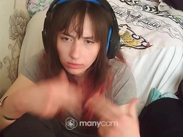 广播屏幕截图 KOBRA-X