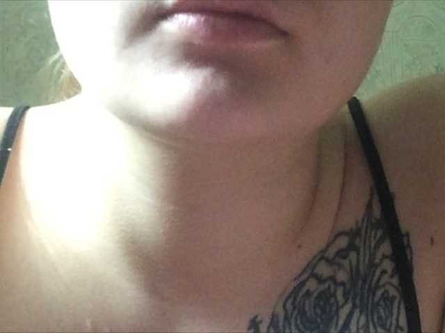 广播屏幕截图 koketka666