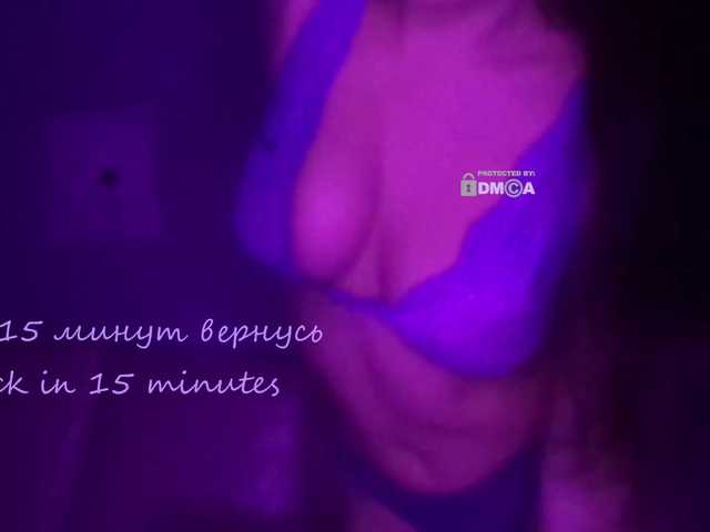 广播屏幕截图 L4DYCANDY