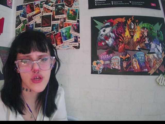 广播屏幕截图 LanaRad