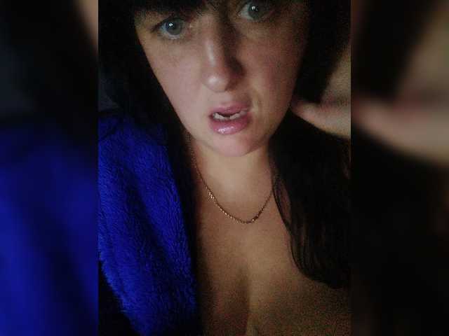 广播屏幕截图 lanastarr