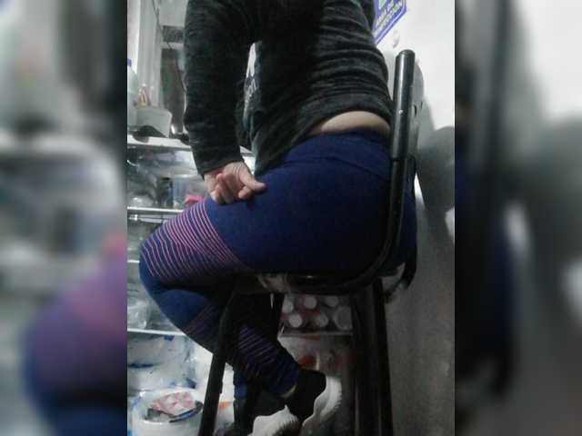 广播屏幕截图 chicafresita