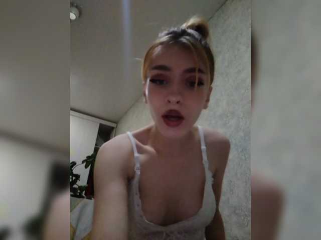 相片 LaurenNealX Flirting - 50 Show ass - 75 Mutual subscription - 20 Intimacy - 300 Virt - 150