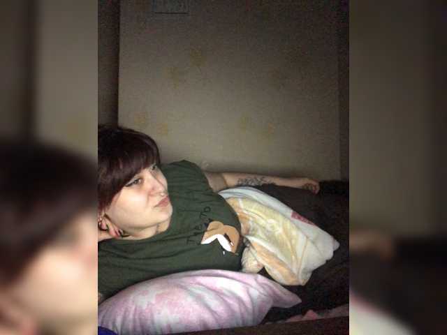 广播屏幕截图 LeraOGirl